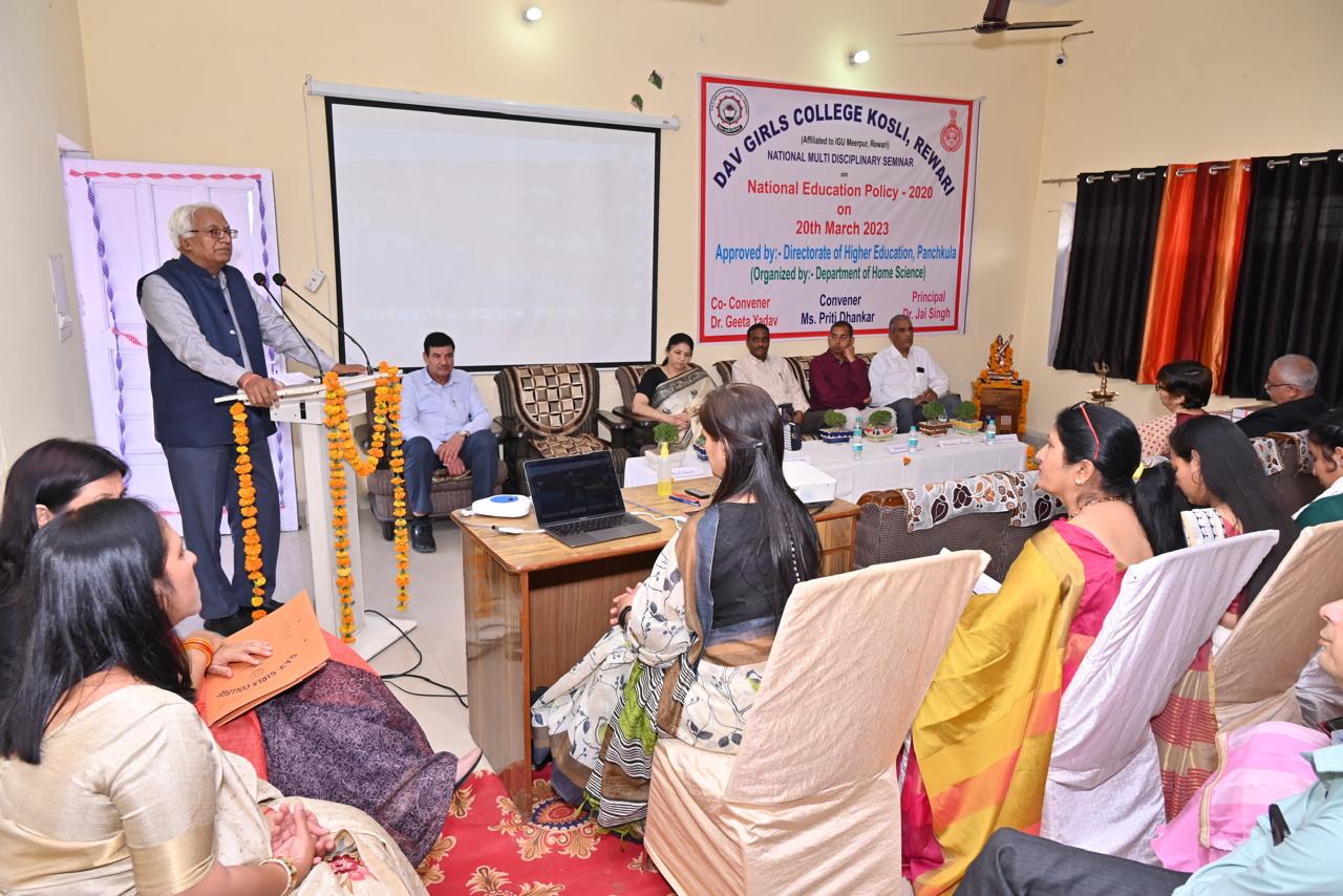 dav girls college kosli