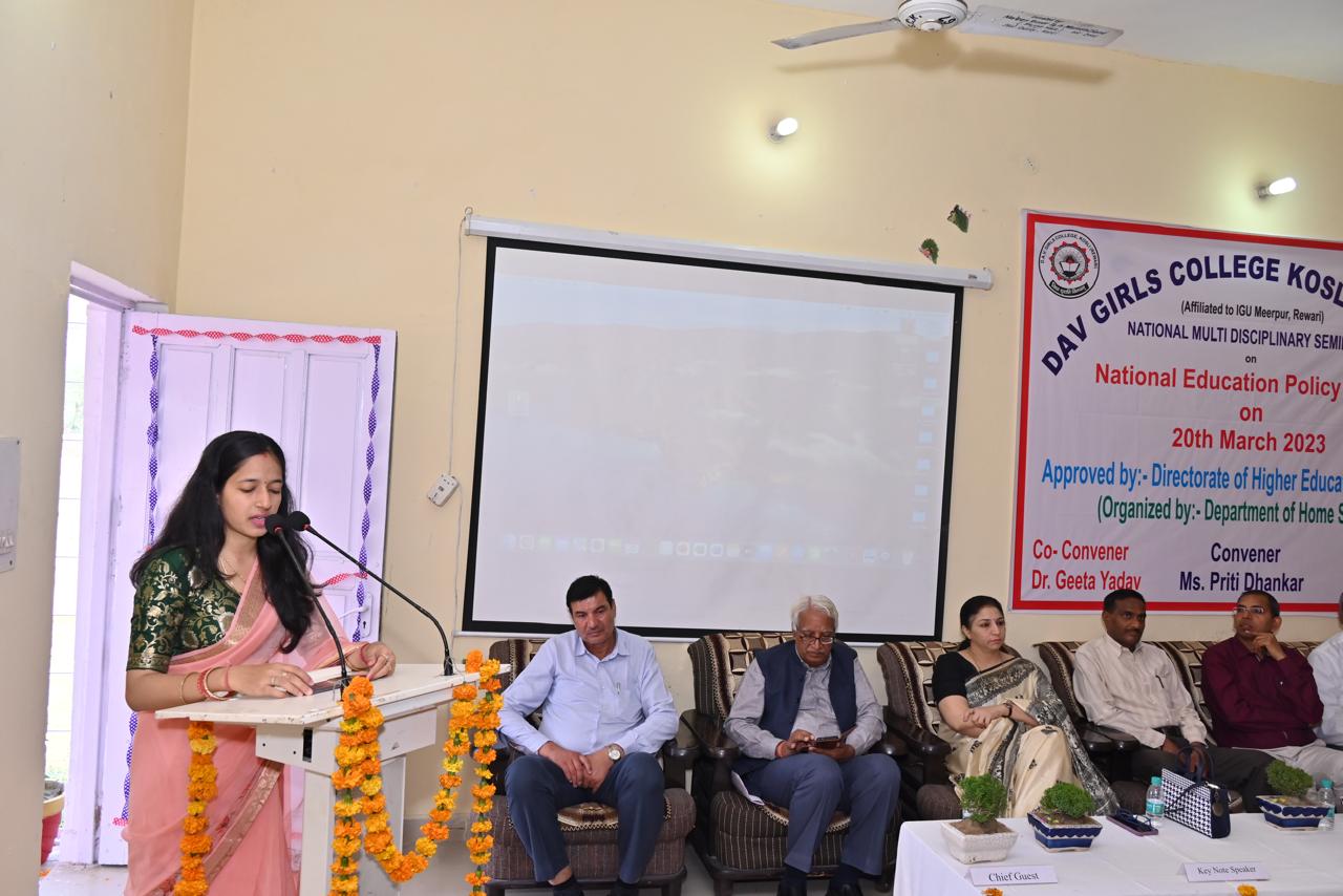 dav girls college kosli